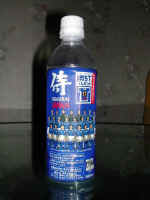 日本隊水樽