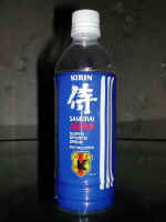 日本隊水樽