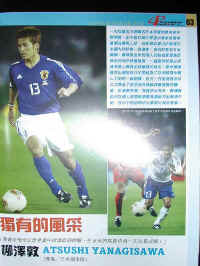 新雜誌