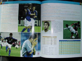 新雜誌